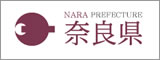 奈良県